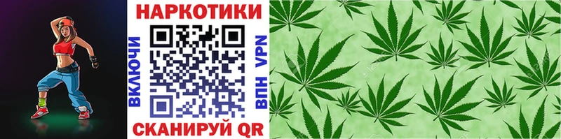 Где продают наркотики Черепаново А ПВП KRAKEN ТОР МЕФ