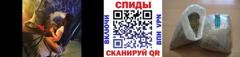 БУТИРАТ бутандиол МЕГА зеркало Черепаново что такое наркотик