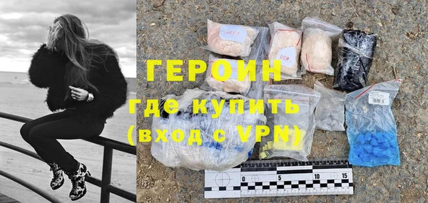 СК Алексин