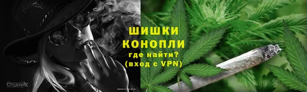 марихуана Алексеевка
