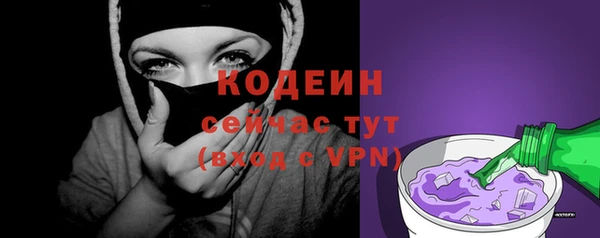 дурь Россошь