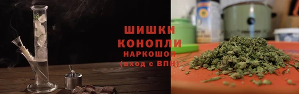марки lsd Алзамай