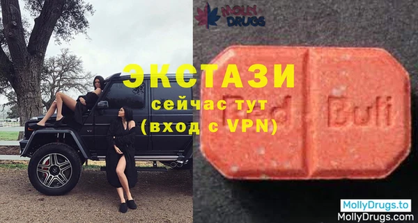 марки lsd Алзамай