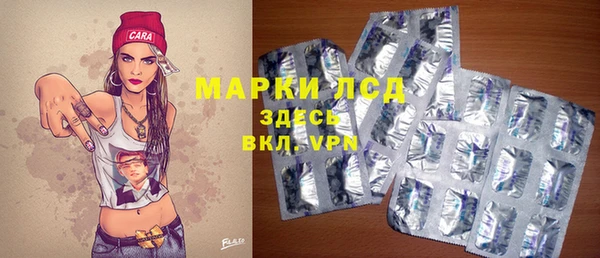 марихуана Алексеевка