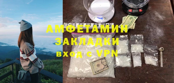 марки lsd Алзамай