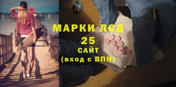 марихуана Алексеевка