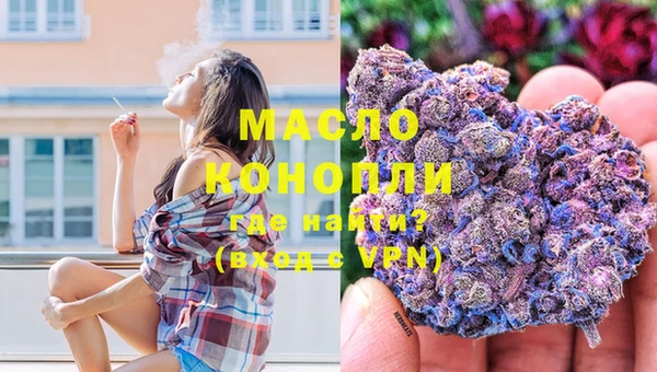 марки lsd Алзамай