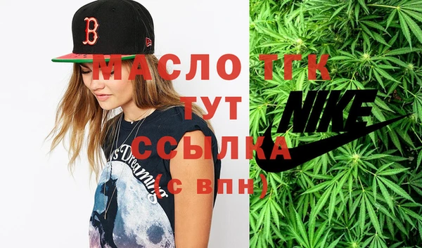 марихуана Алексеевка