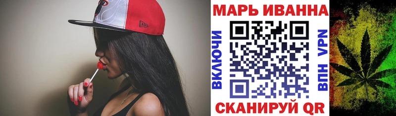 Канабис индика  Черепаново 